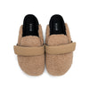 ROAM FUZZY LOAFER MULE BEIGE FAUX SHEARLING