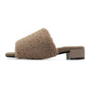 ROAM FUZZY SQUARE OAT FAUX SHEARLING